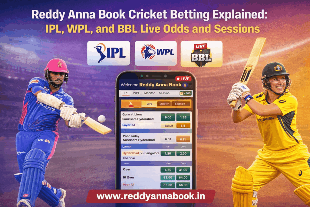 Reddy Anna Book cricket