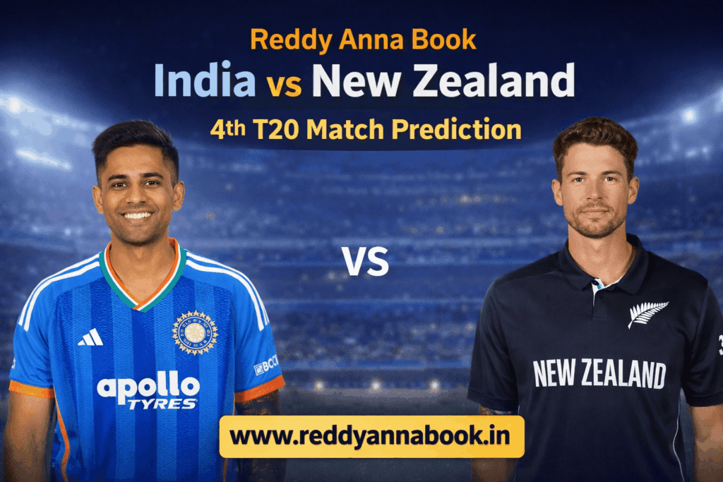 reddy anna ind vs nz match