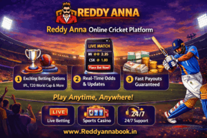 reddy ann online cricket