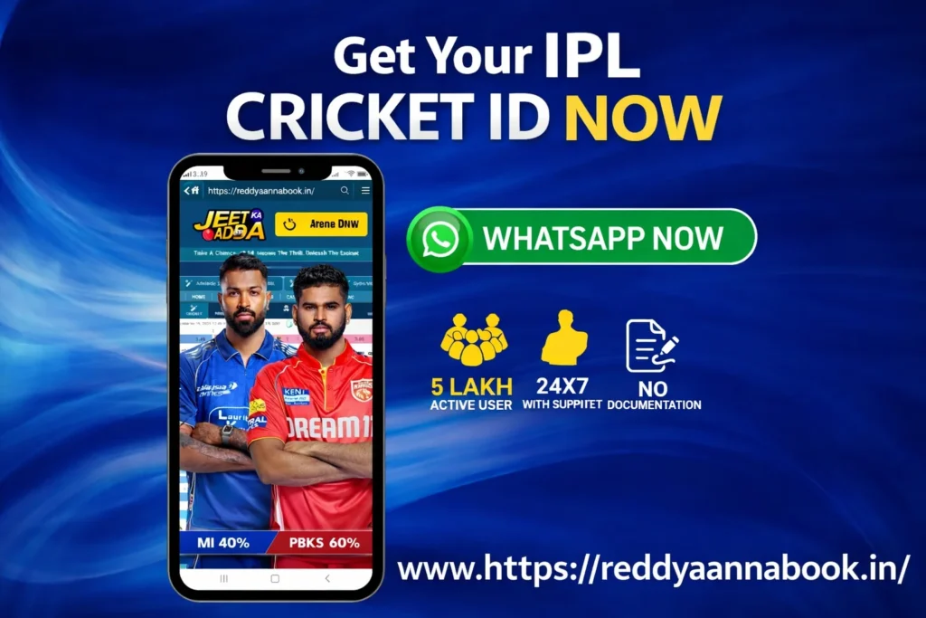 Reddy Anna Get your IPL Cricket ID now
