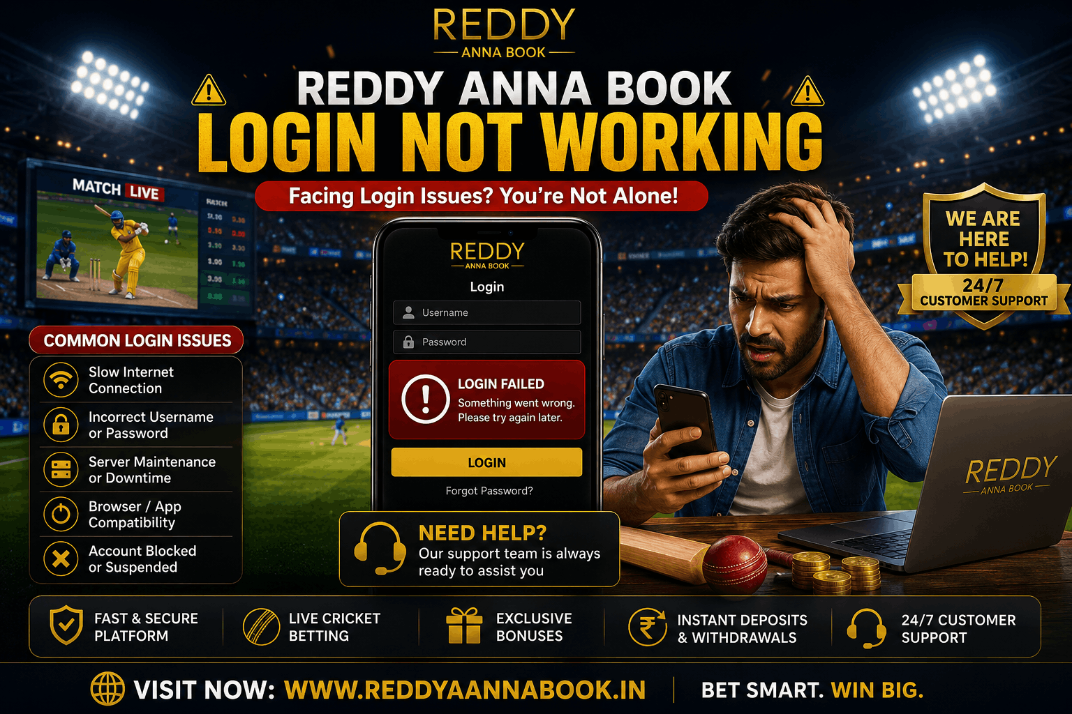 Reddy Anna Book Login Not Working